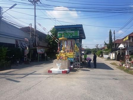 ใช่ 💖 บ้าน คลองหลวง ราคาพิเศษ! 💖 รูปที่ 4