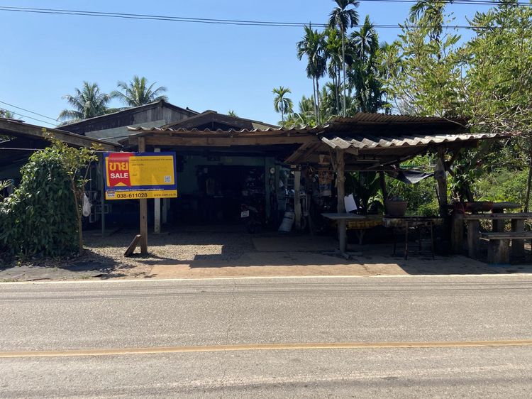 💖 บ้าน แกลง ราคาพิเศษ! 💖