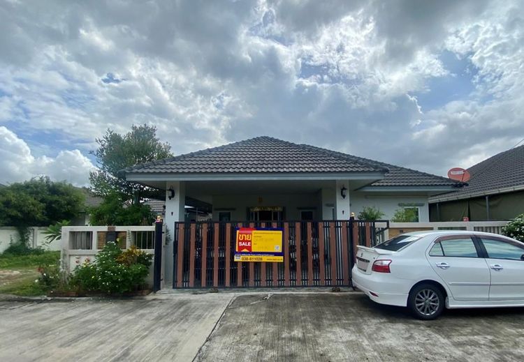 💖 บ้าน เมืองระยอง ราคาพิเศษ! 💖