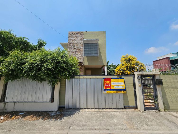 💖 บ้าน บางเสาธง ราคาพิเศษ! 💖