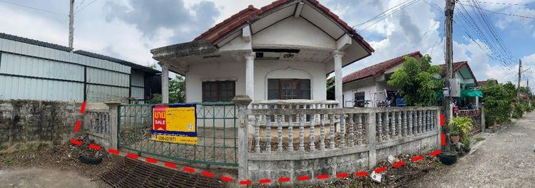 ใช่ 💖 บ้าน เสาไห้ ราคาพิเศษ! 💖