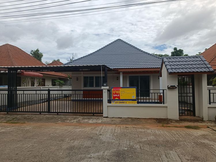 💖 บ้าน เมืองสุราษฎร์ธานี ราคาพิเศษ! 💖