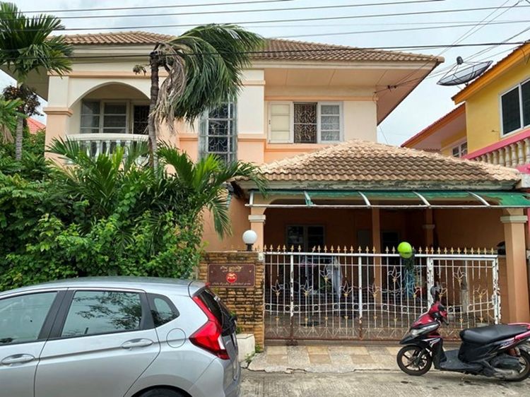 āđāļāđ ð āļāđāļēāļ āļŠāļēāļĒāđāļŦāļĄ āļĢāļēāļāļēāļāļīāđāļĻāļĐ! ð āļĢāļđāļāļāļĩāđ 2