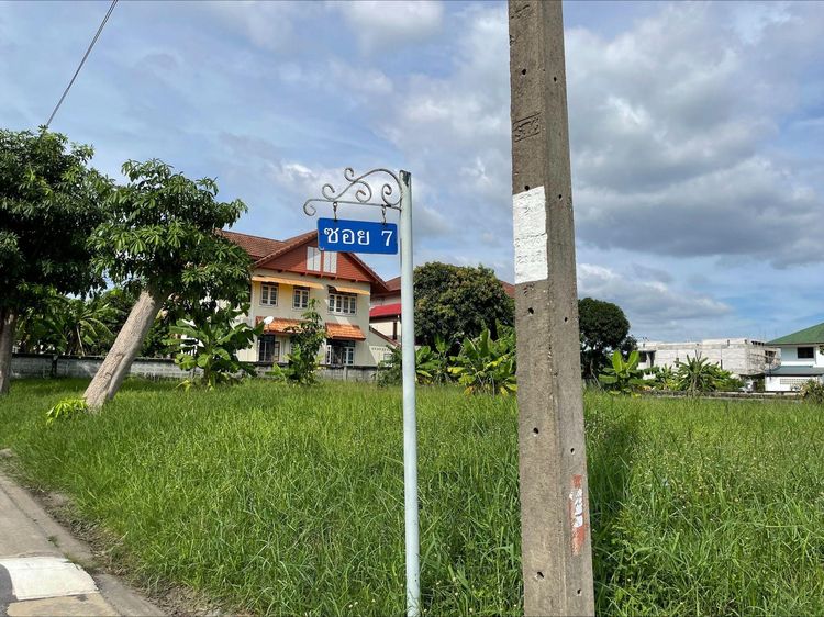 💖 บ้าน มีนบุรี ราคาพิเศษ! 💖 รูปที่ 4