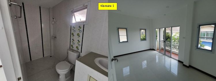 āđāļāđ ð āļāđāļēāļ āļŠāļēāļĢāļ āļĩ āļĢāļēāļāļēāļāļīāđāļĻāļĐ! ð āļĢāļđāļāļāļĩāđ 3