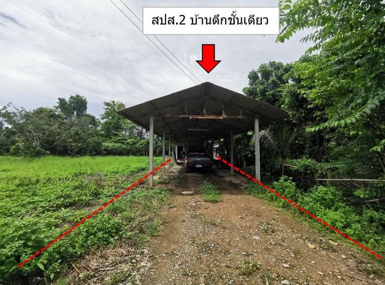 ใช่ 💖 บ้าน สารภี ราคาพิเศษ! 💖 รูปที่ 4