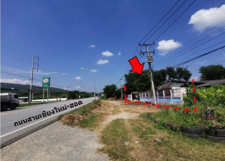 ใช่ 💖 บ้าน จอมทอง ราคาพิเศษ! 💖 รูปที่ 4