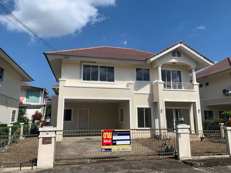 💖 บ้าน สันกำแพง ราคาพิเศษ! 💖