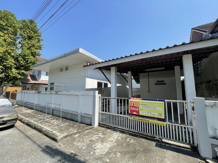 ใช่ 💖 บ้าน หางดง ราคาพิเศษ! 💖 รูปที่ 2