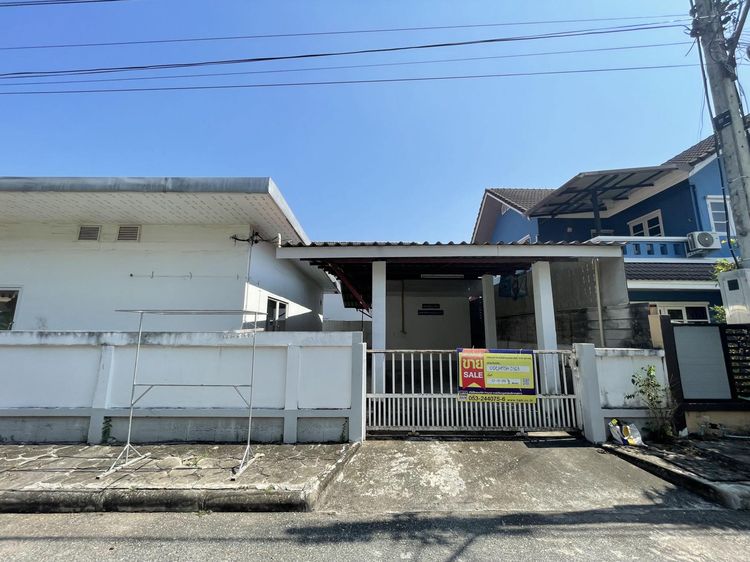 💖 บ้าน หางดง ราคาพิเศษ! 💖