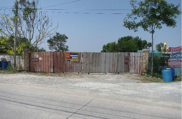 ใช่ 💖 บ้าน เมืองชลบุรี ราคาพิเศษ! 💖