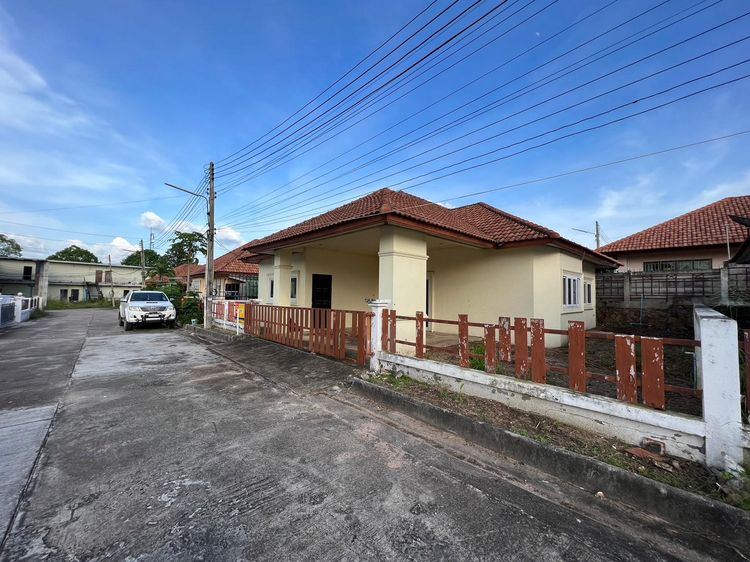 āđāļāđ ð āļāđāļēāļ āļāļēāļāļĨāļ°āļĄāļļāļ āļĢāļēāļāļēāļāļīāđāļĻāļĐ! ð āļĢāļđāļāļāļĩāđ 2