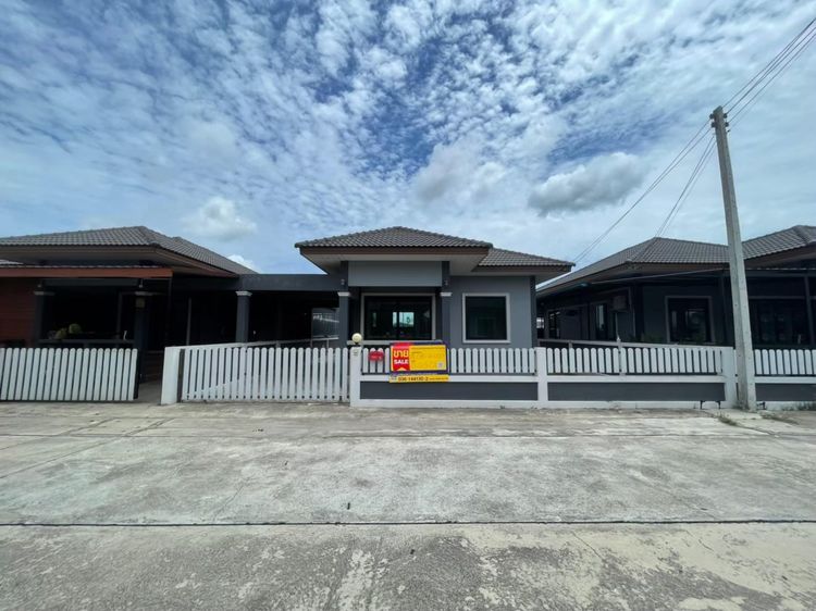 💖 บ้าน พนัสนิคม ราคาพิเศษ! 💖