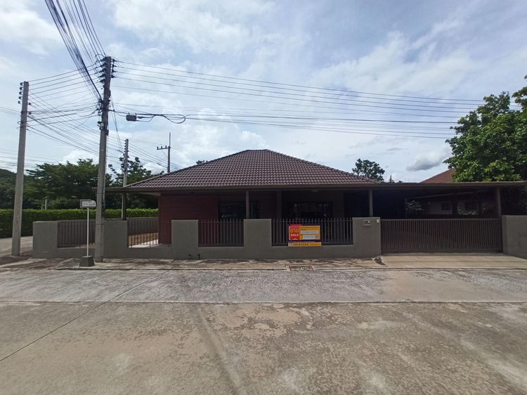 💖 บ้าน เมืองกาญจนบุรี ราคาพิเศษ! 💖