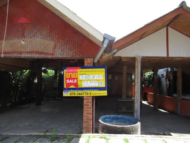 ใช่ 💖 บ้าน เมืองกระบี่ ราคาพิเศษ! 💖 รูปที่ 2