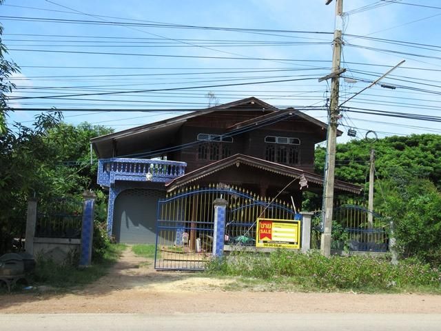 💖 บ้าน วังสะพุง ราคาพิเศษ! 💖