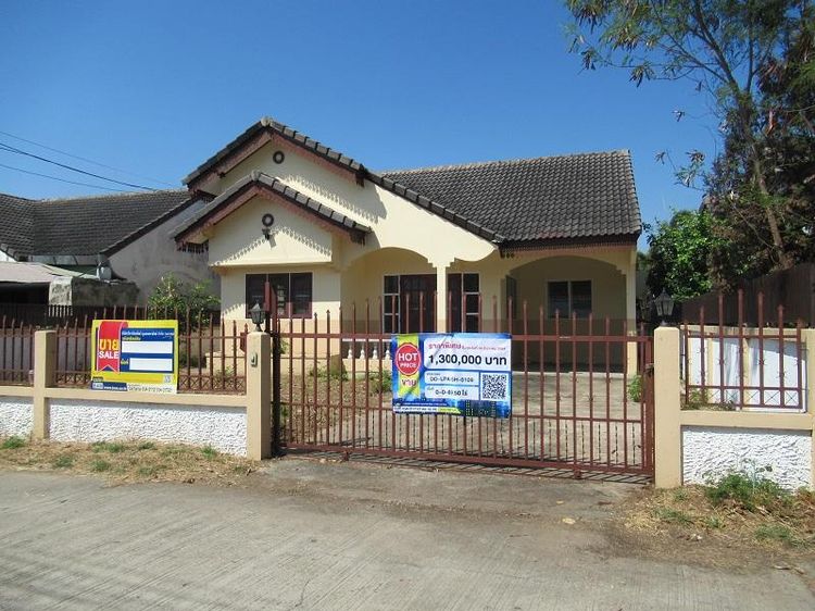 💖 บ้าน เมืองลำปาง ราคาพิเศษ! 💖