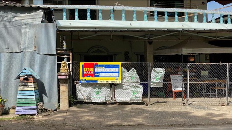 💖 บ้าน เมืองลำพูน ราคาพิเศษ! 💖