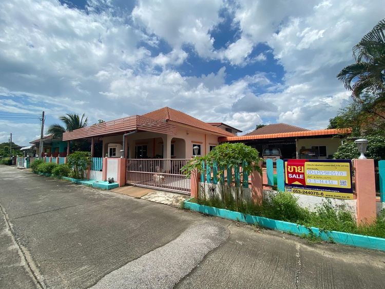 ใช่ 💖 บ้าน เมืองลำพูน ราคาพิเศษ! 💖