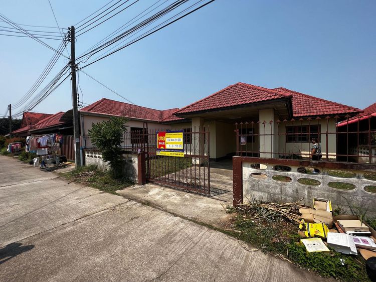 💖 บ้าน ภูเพียง ราคาพิเศษ! 💖