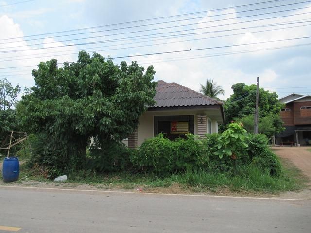 ใช่ 💖 บ้าน ศรีบุญเรือง ราคาพิเศษ! 💖