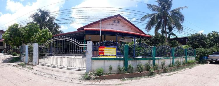 💖 บ้าน เมืองหนองคาย ราคาพิเศษ! 💖