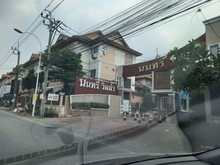 āđāļāđ ð āļāđāļēāļ āđāļĄāļ·āļāļāļāļāļāļāļļāļĢāļĩ āļĢāļēāļāļēāļāļīāđāļĻāļĐ! ð āļĢāļđāļāļāļĩāđ 2