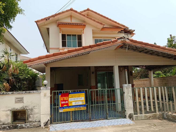 āđāļāđ ð āļāđāļēāļ āļāļēāļāļāļąāļ§āļāļāļ āļĢāļēāļāļēāļāļīāđāļĻāļĐ! ð āļĢāļđāļāļāļĩāđ 2