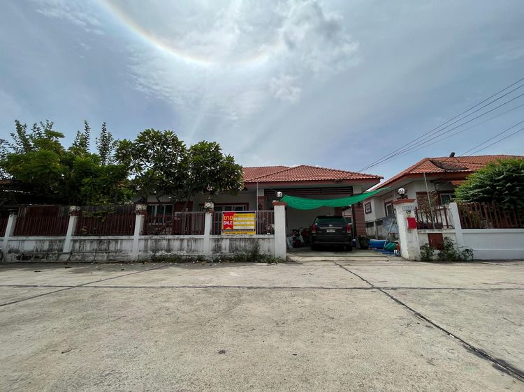 💖 บ้าน เมืองนครราชสีมา ราคาพิเศษ! 💖