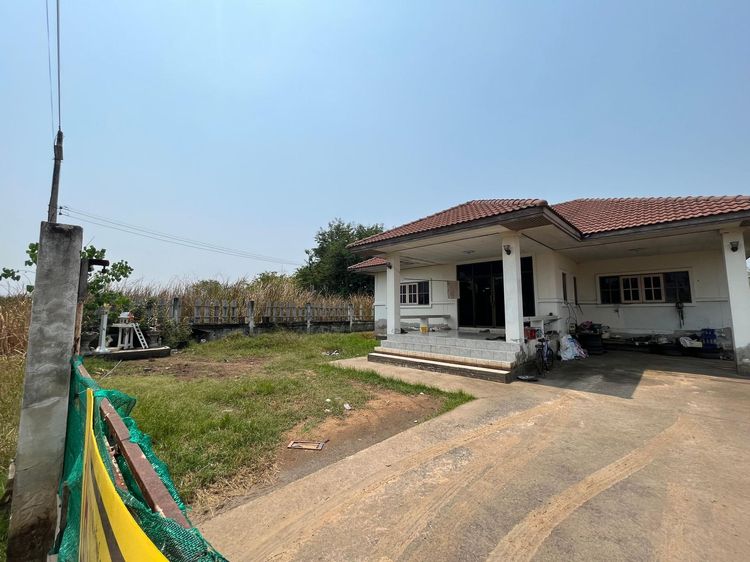 ใช่ 💖 บ้าน เมืองนครราชสีมา ราคาพิเศษ! 💖 รูปที่ 2