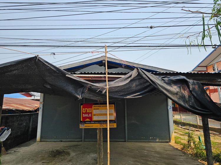 ใช่ 💖 บ้าน เมืองเพชรบูรณ์ ราคาพิเศษ! 💖