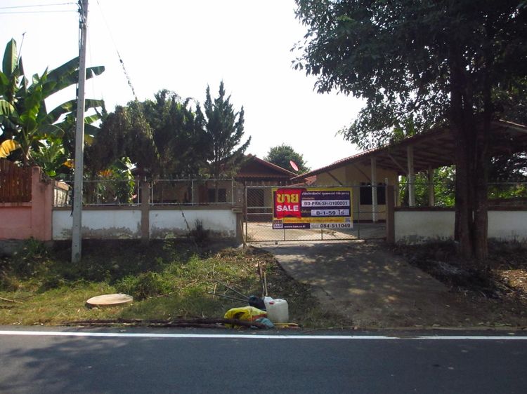 ใช่ 💖 บ้าน สอง ราคาพิเศษ! 💖 รูปที่ 2