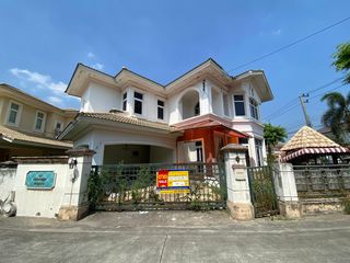 💖 บ้าน ธัญบุรี ราคาพิเศษ! 💖