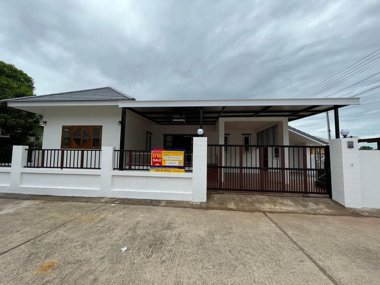 💖 บ้าน เมืองราชบุรี ราคาพิเศษ! 💖