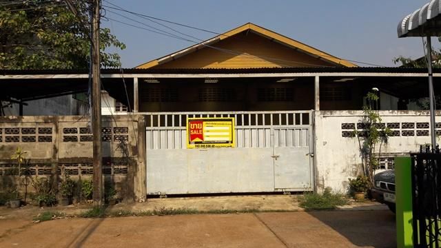 ใช่ 💖 บ้าน เมืองสกลนคร ราคาพิเศษ! 💖