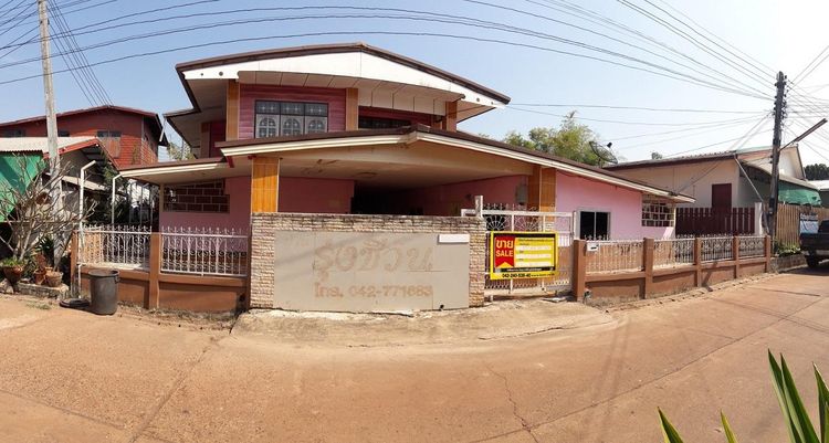 💖 บ้าน พังโคน ราคาพิเศษ! 💖