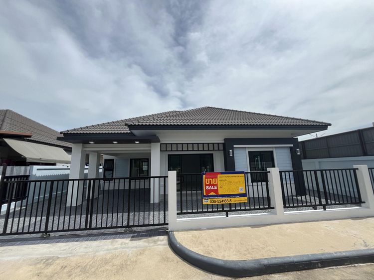 💖 บ้าน เมืองสุพรรณบุรี ราคาพิเศษ! 💖