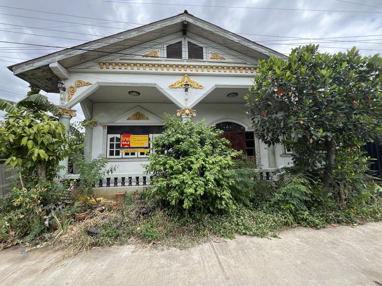 💖 บ้าน อู่ทอง ราคาพิเศษ! 💖