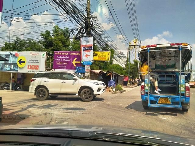 āđāļāđ ð āļāđāļēāļ āļāļēāļāļāļĨāļĩ āļĢāļēāļāļēāļāļīāđāļĻāļĐ! ð āļĢāļđāļāļāļĩāđ 2