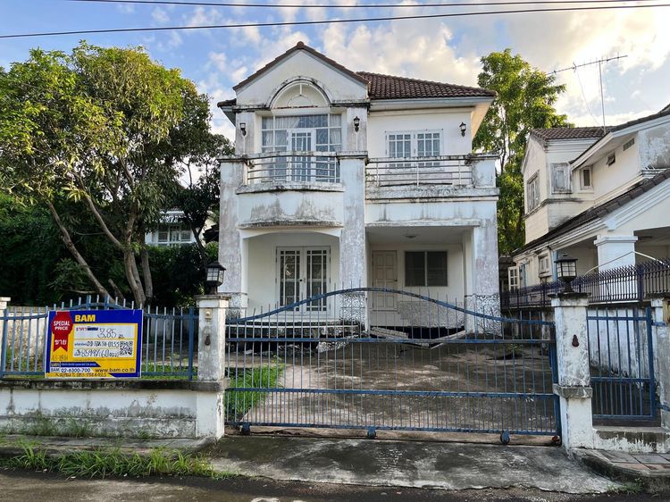 💖 บ้าน บางพลี ราคาพิเศษ! 💖