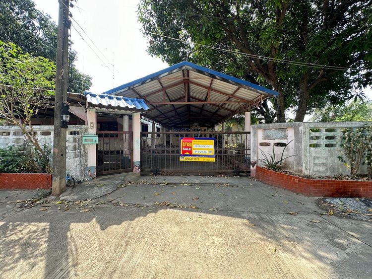 ใช่ 💖 บ้าน เมืองสระบุรี ราคาพิเศษ! 💖