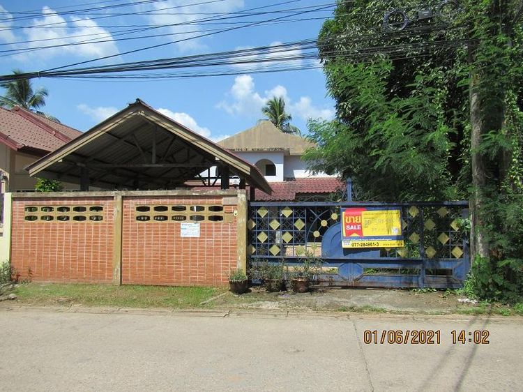 💖 บ้าน พุนพิน ราคาพิเศษ! 💖