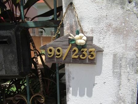 ใช่ 💖 บ้าน เมืองสมุทรสาคร ราคาพิเศษ! 💖 รูปที่ 4