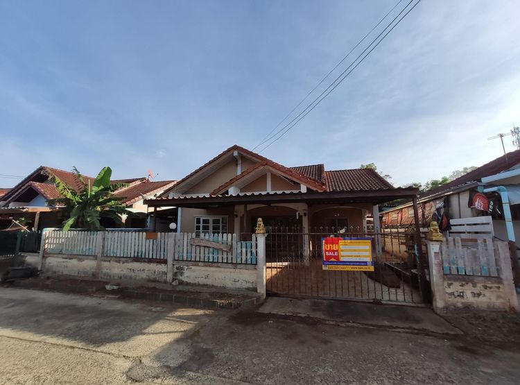 💖 บ้าน เมืองอุบลราชธานี ราคาพิเศษ! 💖