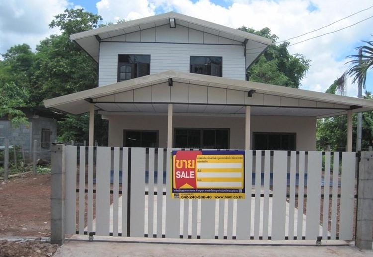 💖 บ้าน กิ่งอำเภอประจักษ์ศิลปาคม ราคาพิเศษ! 💖