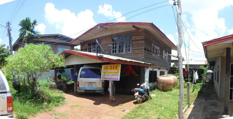 āđāļāđ ð āļāđāļēāļ āļŠāļĢāđāļēāļāļāļāļĄ āļĢāļēāļāļēāļāļīāđāļĻāļĐ! ð āļĢāļđāļāļāļĩāđ 2