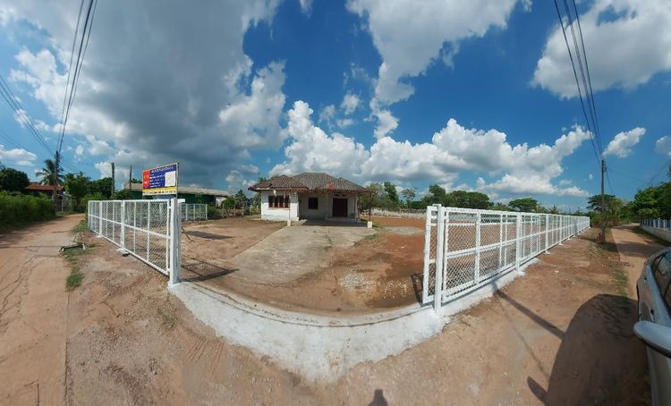 ใช่ 💖 บ้าน เมืองอุดรธานี ราคาพิเศษ! 💖 รูปที่ 2