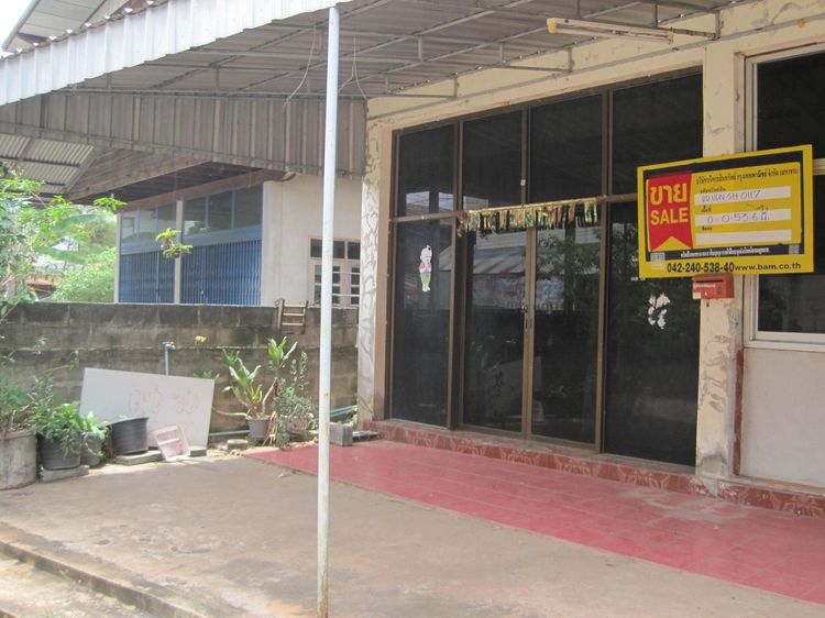 ใช่ 💖 บ้าน เมืองอุดรธานี ราคาพิเศษ! 💖 รูปที่ 2