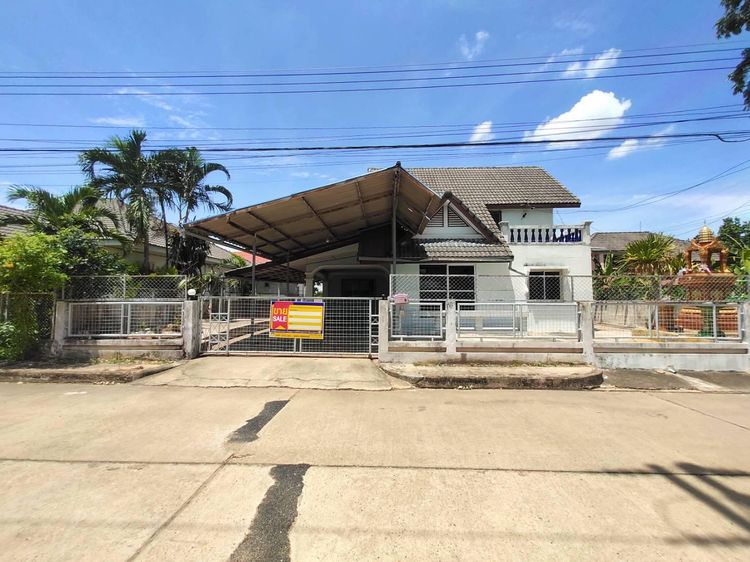 💖 บ้าน เมืองอำนาจเจริญ ราคาพิเศษ! 💖