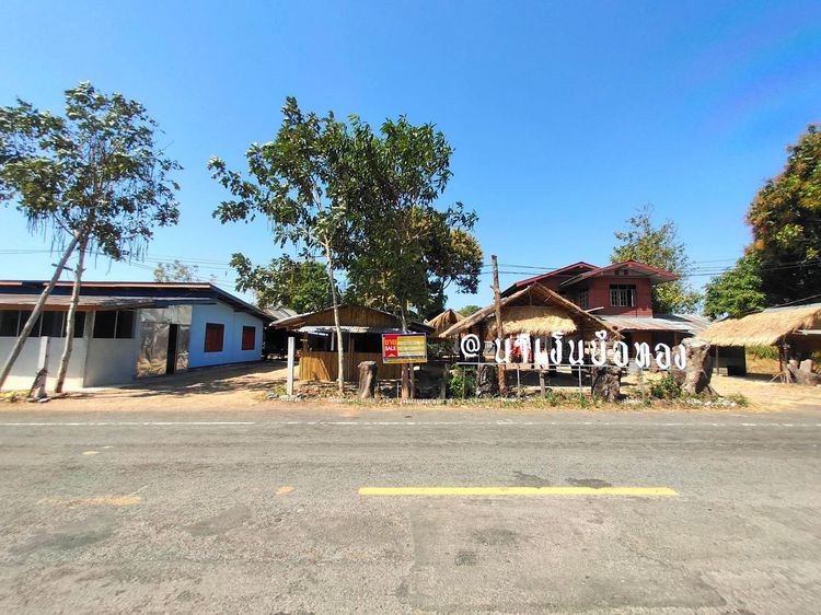 ใช่ 💖 บ้าน เมืองอำนาจเจริญ ราคาพิเศษ! 💖